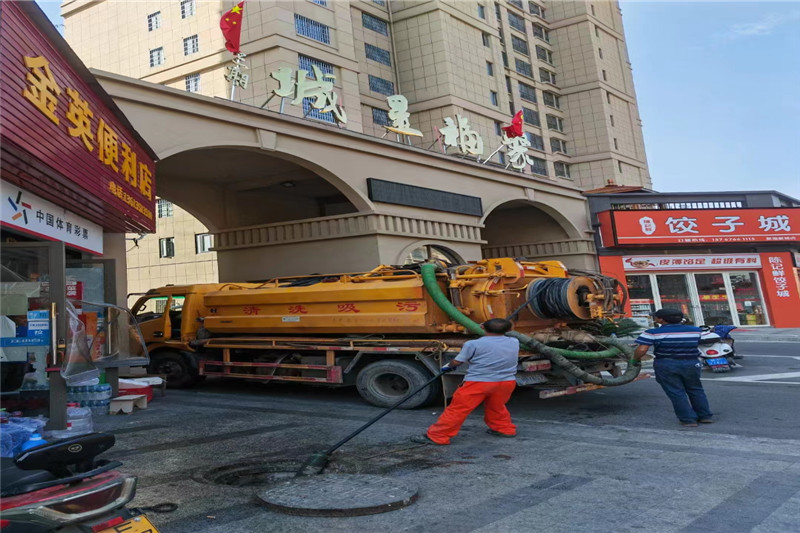 合阳管道清淤的危害性？炜誉市政工程有限公司