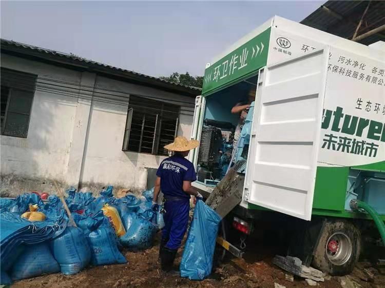 合阳工业污泥压干处理